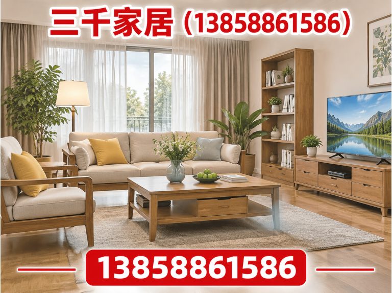 鹿城区护墙板定制展示图